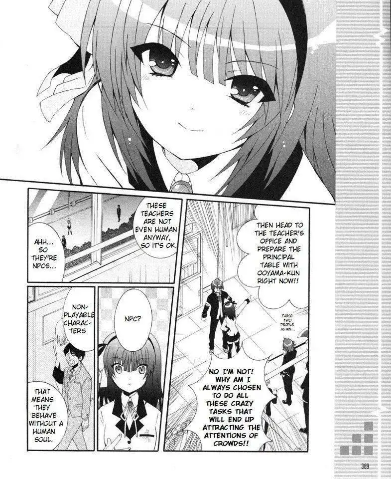 Angel Beats! - Heaven's Door Chapter 23 18